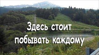 Большая Азишская пещера, цены на гостиницы в горах, головокружительные пейзажи Кавказа