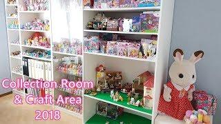 Toy Room & Craft Area Tour February 2018 | Collection Vintage Toys 80s 90s