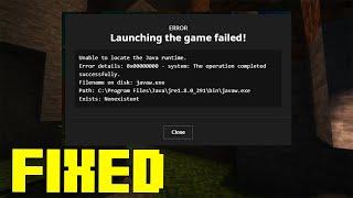 UNABLE TO LOCATE JAVA RUNTIME MINECRAFT FIX (2024) | Fix Error Launching The Game Failed