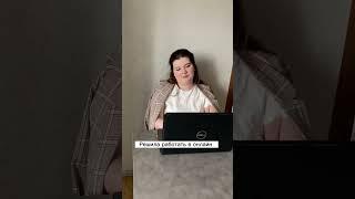 Онлайн или оффлайн уроки? Что лучше? Выбор учителя. Репетитор онлайн