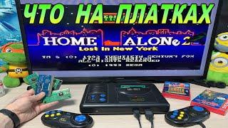 Что на Платках Сега - Часть 4 Проверяем ноунейм Платки Sega (Sega mega drive 16 bit) Топ Игры