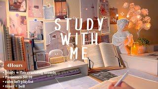 4-HOUR  Late Night Study With Me • Fire Crackling️+ Lofi bgm • Pomodoro 50-10 • Day172️