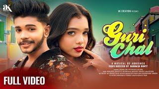 Guri Chaal || New Sambalpuri Song 2024 || Lavanya Das & Dancer Ritesh || Helium & Swagatika||AK