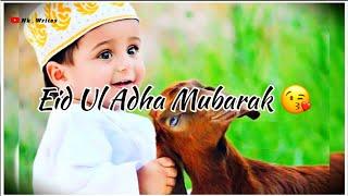 New Eid Mubarak Whatsapp Status Video 2023 Eid Ul Adha Status 2023 || Eid Mubarak Shayri Status 