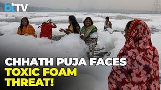 Delhi’s AQI Crosses 400: Severe Pollution Impacts Chhath Puja Rituals In Yamuna