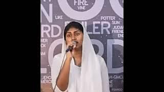 Keren S. Thundiyil