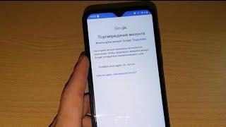 2023 Blackview A60 гугл аккаунт как удалить google аккаунт account обход аккаунта FRP android go