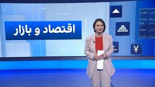 اقتصاد و بازار: جلسه غیرعلنی دولت و مجلس برای بحران اقتصادی؛ موج گرانی حامل‌های انرژی