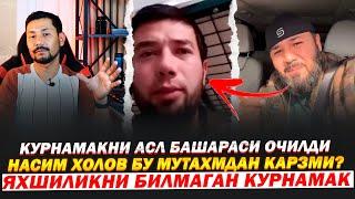 КУРНАМАК НАСИМ ХОЛОВДАН ПАШИНА ТАЛАБ КИЛИШИНИ КУРИНГ. Срочно таркатинг