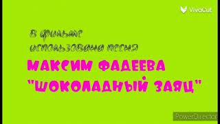 Ну погоди 20 Выпуск