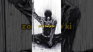 Will Zoro Die at the End of One Piece? #anime #onepiece #thories #AnimeFreak