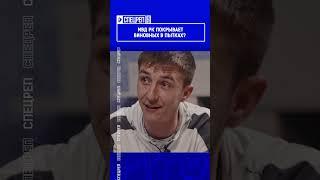 ️Жмите по ссылке на полное видео. МВД РК покрывает виновных в пытках?