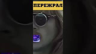 Когда съел не ту таблетку #shorts #лапенко #внутрилапенко #шершняга