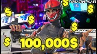 Team BDE 50,000$ Setup tour (ft.TwigzFN, Shawtzz, ButterFN, ItsRyzen).......(insane!)