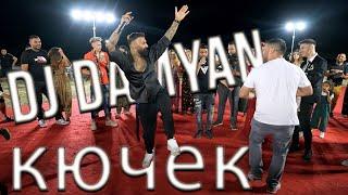 КЮЧЕЦИ НАДИГРАВАНЕ С DJ DAMYAN  c.БОГДАНЦИ (NADIGRAVANE KUCHEK DJ DAMYAN)