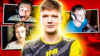 РЕАКЦИЯ ПРО ИГРОКОВ НА ИГРУ S1MPLE