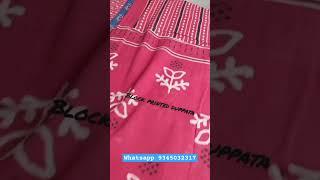 Pure cotton block printed ajrak salwar material price 1300. whatsapp 9345032317