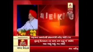 #abpasmita, #GujaratElection2017