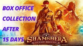 Shamshera Movie Review After 15 Days \ Ranbir kapoor \ Sanjay Dutt \ Filmyy Bhaiya Review