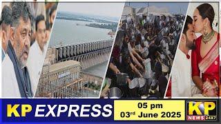 KP Express | 05 PM - 03 June 2025 - Nonstop Speed News-Superfast -Top Headlines - Bidar News Today.