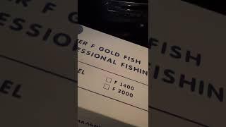 Электроудочка Fisher f Gold Fish 3500