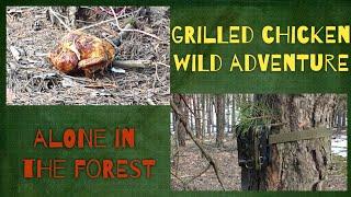 trail camera: Grilled Chicken's Adventure In The Forest