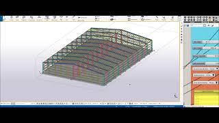 Grasshoper Component | Tekla structures | Tekla Live Link