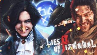 Платина в Lies of P 100% ДОСТИЖЕНИЙ!