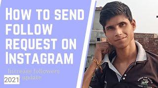 Insta पर Follow request कैसे भेजे । how to send follow request on Instagram । send Follow request