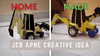 Home made J. C. B||Ankush||Apna creative idea||