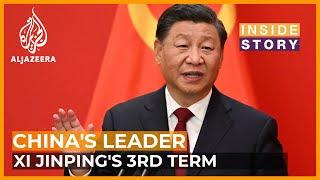 What is the vision of China's new leaders? | Inside Story