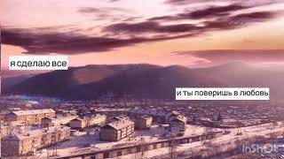 †nicebeatzprod.-подарю тебе ключи от счастья