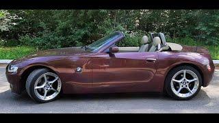 BMW Z4:  Не нужна тебе такая машина брат  Или нужна?