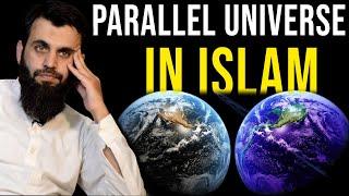 Parallel Universe Theory | Parallel Worlds | DISCOVER THE UNIVERSE || Awais Naseer Lectures