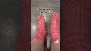 Совсем скоро выйдет мк по вязанию носков #вязаниекрючком