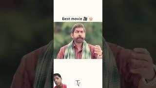 #viral#shorts#movie video#to be second part#