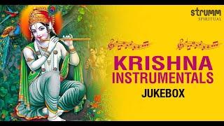 Krishna Instrumental Jukebox I Krishna Nee Begane, Kurai Ondrum Illai, Swagatham Krishna ....