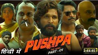 Pushpa The Rise Full Hindi Dubbed Movie Hd Facts & Reviews | Allu Arjun, RashmikaM, Sunil | Sukumar