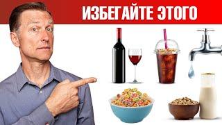 Акне, проблемы с кожей? Откажитесь от этих 8 продуктов