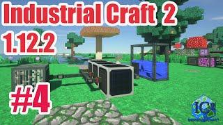 GravityCraft.net: Industrial Craft 2 Guide 1.12.2 #4 How to make coolant? Distilled water