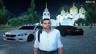 САМАЯ КРАСИВАЯ СБОРКА LOUIS VUITTON GTA ДЛЯ RADMIR RP