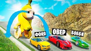 КОТ БАНАН ПРОТИВ МАШИН! ВЫЖИВАНИЕ НА СПУСКЕ СМЕРТИ В BeamNG.drive