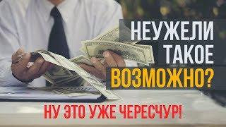 Роскомнадзор ОТКЛЮЧИТ ГУГЛ в россии! ЭТО ВОЗМОЖНО?! Что предпринять для заработка в интернете?