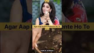 Agar aap kalava pehente ho to #astrologyreels #ashtrology #astrogytips