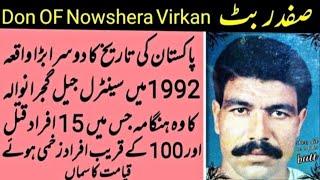 Don of Nowshera Virkan | Chabba Pehlwan | Gangster of Nowshera Virakan | Safder Butt | Fighter