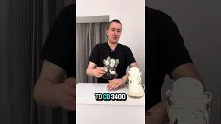 Nowy trend🪙#new #shoes #love #shopping #explore #fashion #style #shorts #video #fyp #youtube #yt