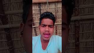 Raj kishor gana.