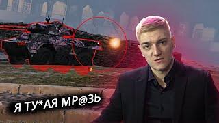 КОРБЕН ВЫДАЛ СИЛЬНЕЙШИЙ БАРАБАН ЗА ВСЮ ИСТОРИЮ ИГРЫ В WOT