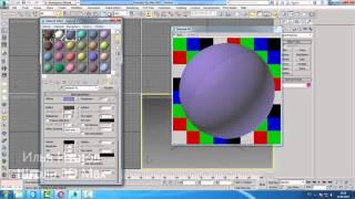 Уроки 3d Max. Reflection glossiness V-ray 3d max. Шпаргалка ч.7. Проект Ильи Изотова