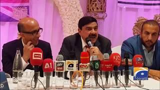 Geo News Special – Aneel Musarrat Hosts Dinner In Honor Of Sheikh Rashid in Manchester